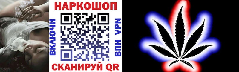 Где продают наркотики Королёв ГАШИШ  Мефедрон 