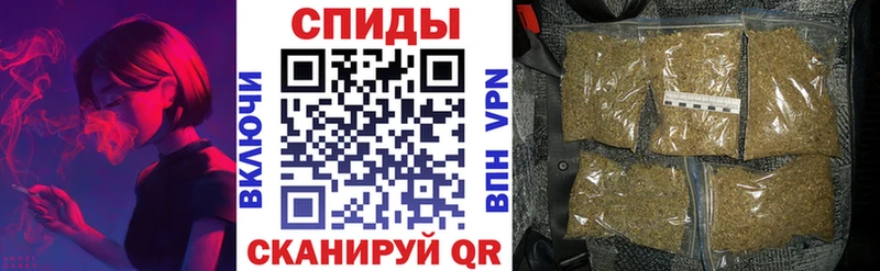 где продают наркотики Королёв БУТИРАТ Butirat
