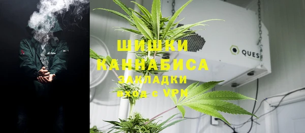 скорость Абдулино