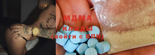 скорость Абдулино