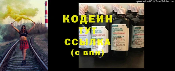 бутик Абаза