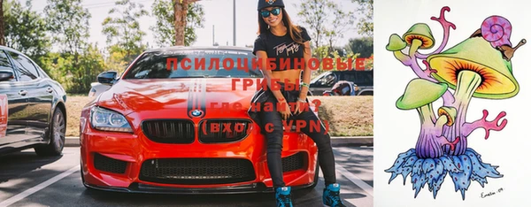 скорость Абдулино