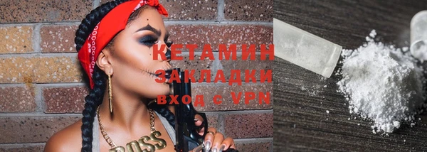 скорость Абдулино