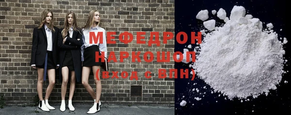 бутик Абаза