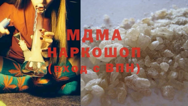 скорость Абдулино