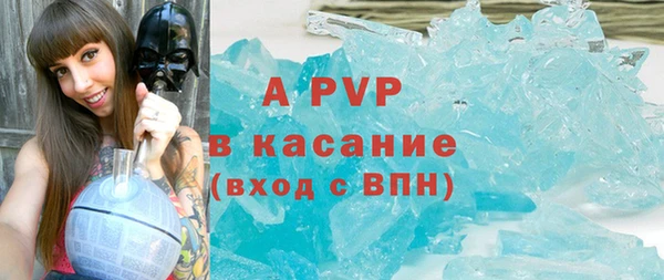 ешки Алексеевка