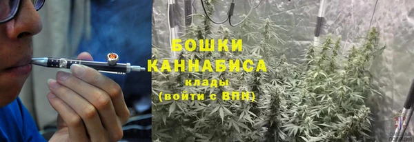 скорость Абдулино
