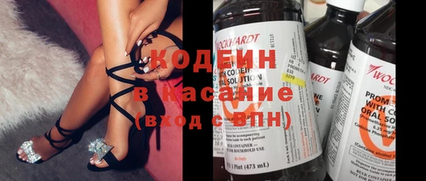 PSILOCYBIN Алексин