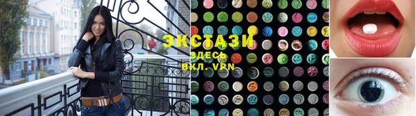скорость Абдулино