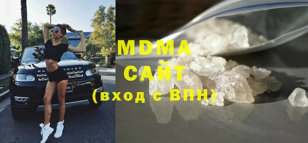 PSILOCYBIN Алексин