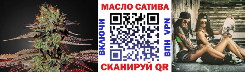Дистиллят ТГК концентрат  Королёв 